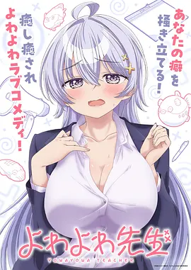 海贼王 西瓜视频动漫在线观看