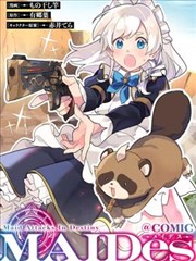 科技评测 西瓜视频科技短视频